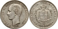 Greece Drachma 1873 A aXF