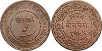India - Baroda 2 Paisa Sayaaji Rao III -