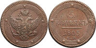 Russia, Alexander I 5 Kopeks 1803 EM Ekaterinburg XF