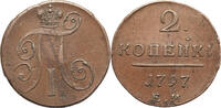 Russia, Paul I 1797-1801 2 Kopeks edge to the right -