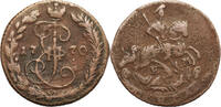 Denga (1/2 Kopek) 1770 EМ Russia, Catherine II  fast ss