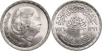 Egypt Pound 1976 Om Kalsoum UNC