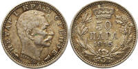 Serbia, Peter I 50 para 1915 XF