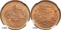 1/40 Qirsh AH 1293 H year 31 / 1905 Ottoman Empire. Egypt Top Pop!! NGC MS 66 RD