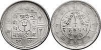 Nepal Rupee VS 2007 / 1950 AD Gyanendra Bir Bikram aUNC
