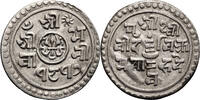 Nepal 1/4 Mohar SE 1817 / 1895 AD Prithvi Bir Bikram XF