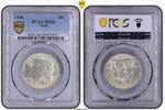 The United States of America 50C 1936 Half Dollar ELGIN in MS 66 PCGS original -