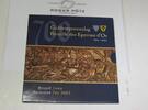 Belgien 3,88 Euro Kurssatz FDC 2002 Guldensporenslag -