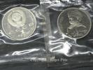 SOWJETUNION RUSSLAND 1 Rubel 1 Rubel 1991 Navoi PP in Originalfolie ! -