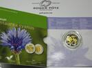 LUXEMBURG 5 Euro 5 Euro 2016 Kornblume Flora und Fauna Silber/Nordisches Gold PP -