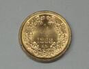 Ungarn 4 Krajczar 1868 KB Kremnitz 4 Krajczar 1868 offizieller Restrike ... 59,90 EUR  Excl. 15,00 EUR Verzending