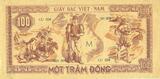 OTHER FOREIGN NOTES 1948 Vietnam. Viêt-Nam Dàn Chu Cong Hoa. 100 dong UNC