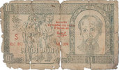 OTHER FOREIGN NOTES Vietnam. Banque vietnamienne. 10 dong , avec cachet rouge : DAI-DIÊN/BÔ TRUONG... -