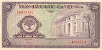 OTHER FOREIGN NOTES Vietnam du Sud. Banque Nationale du Vietnam. 200 dong , cachet rouge au revers HU-BO -