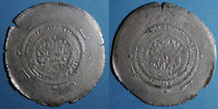 ISLAM 366-387H Afghanistan. Samanides. Nuh II b. Mansur . Multiple dirham, Anderaba, avec Mahmud (futur R ! R ! Petite ébréchure, F+
