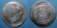 ISLAM 366-387H Afghanistan. Samanides. Nuh II b. Mansur . Multiple dirham, Anderaba, avec Sebuktekin R ! R ! Légère corrosion, F+