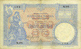 OTHER FOREIGN NOTES 10 dinars Serbie. Banque Nationale. -