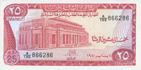 OTHER FOREIGN NOTES 25 piastres Soudan. -