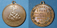 ALSACE Bronze Mulhouse-Dornach. Société de Chant - Consécration du drapeau. médaille. . 27 mm. -