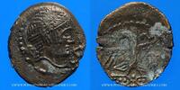 CELTIC COINS Bronze Carnutes. Région de Chartres. Catal. classe I, après 52 AC -
