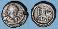 BYZANTINE EMPIRE Empire byzantin. Justinien I (527-565). Dodécanoummion. Alexandrie, 527-565 -
