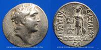 GREEK COINS Drachme Royaume de Cappadoce. Ariarathes IV Eusèbe (220-163 AC). an 33 -