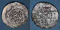ISLAM Anatolie. Seljouquides de Rûm. Kaykhusru III . Dirham (67)1 H, Siwas  663-682H Bord / revers légèrement gratté sinon ss