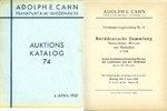 NUMISMATIC BOOKS Cahn A., Francfort. Vente aux enchères n° 74, du -