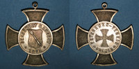 ALSACE bronze Alsace. Colmar. Association des Vétérans de 1870. Croix en avec son anneau -