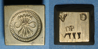 GEWICHTE Espagne. Poids monétaire du double réal de Ferdinand et Isabelle (14741504)   vz