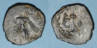 ISLAM 65-86H Syrie. Monnayage arabo-byzantin. Umayyades. Abd al-Malik . Fals au calife debout, Alep R ! TB