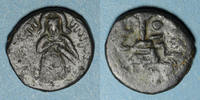 ISLAM 65-86H Syrie. Monnayage arabo-byzantin. Umayyades. Abd al-Malik . Fals au calife debout, Alep TB