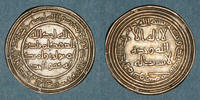 ISLAM Perse. Umayyades. Epoque al-Walid I (86-96H = 705-715). Dirham Qumis -
