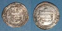 ISLAM Iraq. Abbassides. al-Muqtadir (295-320H). Dirham  Madinat al-Salam  308H ss