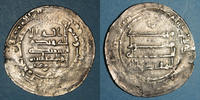 ISLAM 303H al-Jazira. Abbassides. al-Muqtadir (295-320H). Dirham Harran R ! TB