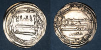 ISLAM Perse. Abbassides. Harun al-Rashid (170-193H). Dirham Madinat Zaranj -