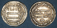 ISLAM 160H Iraq. Abbassides. al-Mahdi (158-169H). Dirham al-Basra Peu courant. VF