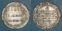 ISLAM Asie centrale. Abbassides. al-Ma mun (194-218H). Dirham  Madinat Samarqand  197H Points de corrosion à l avers, s+ / TTB