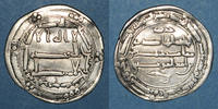 ISLAM 169H Arménie. Abbassides. al-Hadi (169-170H). Dirham al-Haruniya R ! R ! Voilé, TB