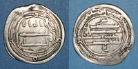 ISLAM Perse. Abbassides. al-Mahdi (158-169H). Dirham Kirman -