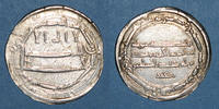 ISLAM Perse. Abbassides. Harun al-Rashid . Dirham 17(6)H. al-Muhammadiya -
