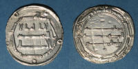 ISLAM Perse. Abbassides. al-Mansur (136-158H). Dirham al-Muhammadiya -