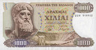 OTHER FOREIGN NOTES 1 000 drachmes Grèce. -