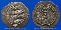 GREEK COINS Drachme Royaume sassanide. Hormazd IV (579-590). type I/1, an 12. BYS = Bishapur -