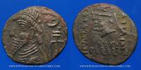 GREEK COINS Tétradrachme Elymaïs. Dynastie Arsacide (vers 25 AC - 228). Roi incertain. Séleucie -