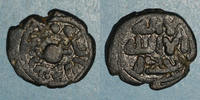 ISLAM vers 115-125H Palestine. Umayyades, Fals anonyme à la grenade R ! TB