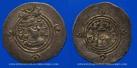 GREEK COINS Drachme Royaume sassanide. Chosroès II, 2e règne (591-628). type II / 2, an 11, NY = Nihavand -