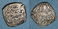 ISLAM Algérie. Ottomans. Sélim III (1203-1222H). 1/8 boudjou Alger -