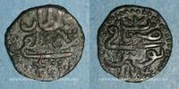 ISLAM Tunisie. Ottomans. Mustafa III (1171-1187H). Kharub Tunis -