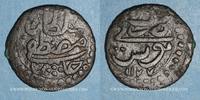 ISLAM Tunisie. Ottomans. Mustafa III (1171-1187H). Burbe Tunis -